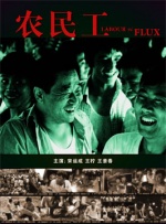 亚洲综合在线播放
